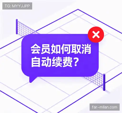 用户帮助中心