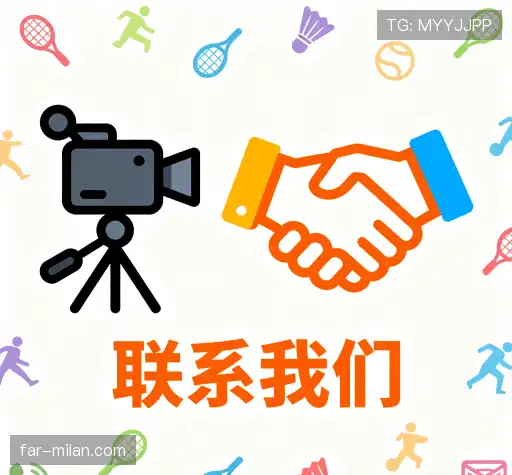 咨询合作
